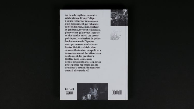 abmstudio-site-mai-68-6.jpg