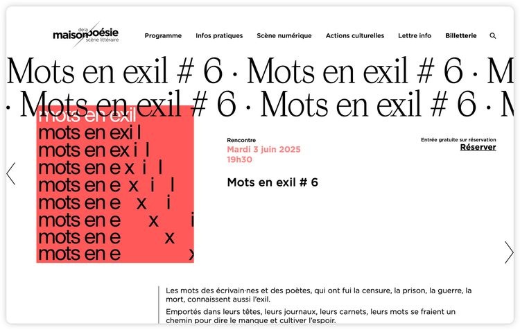 abmstudio-site-maison-de-la-poesie7.jpg