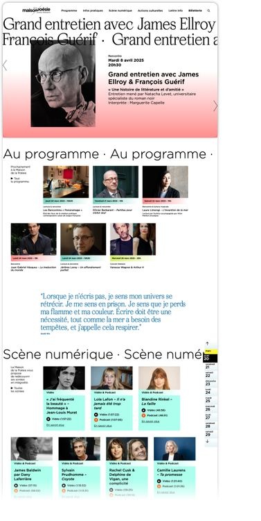 abmstudio-site-maison-de-la-poesie9.jpg