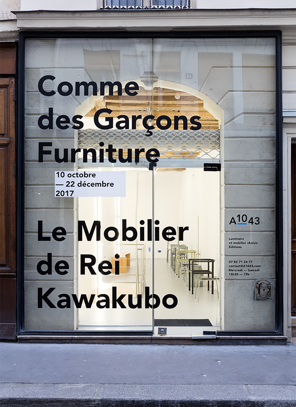 A1043-Comme des Garçons Furniture-_Vitrine-ABM